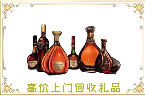 宁波周边回收洋酒