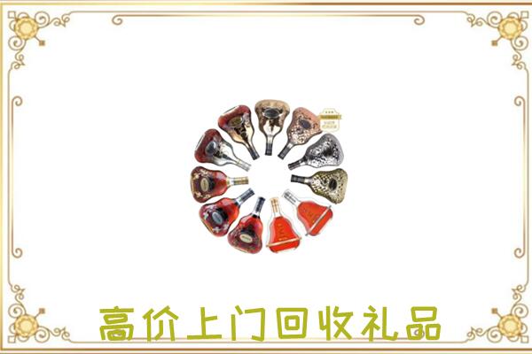 宁波周边回收XO