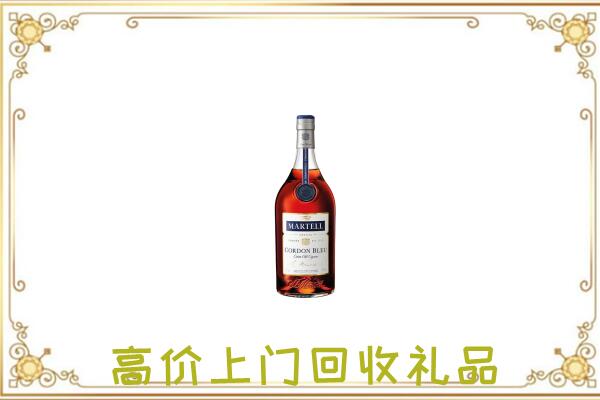 宁波附近回收马爹利