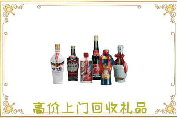 宁波附近回收名酒