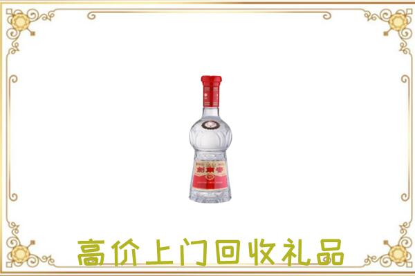 宁波附近回收剑南春