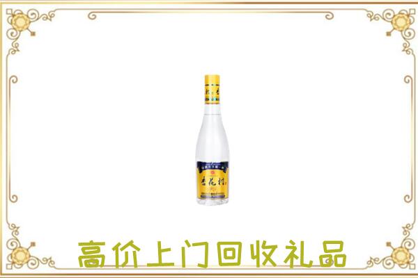 宁波周边回收杏花村