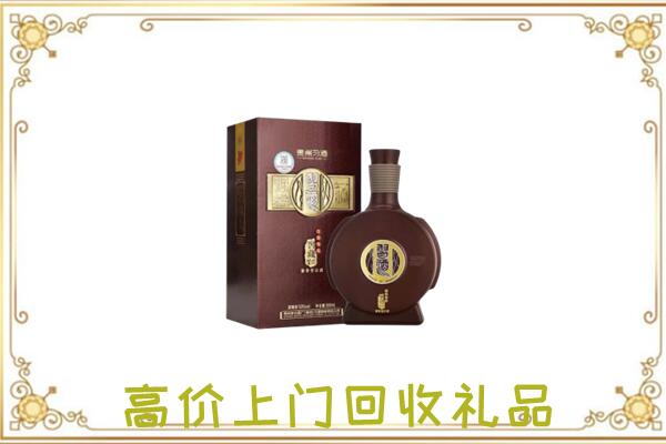 宁波周边回收习酒
