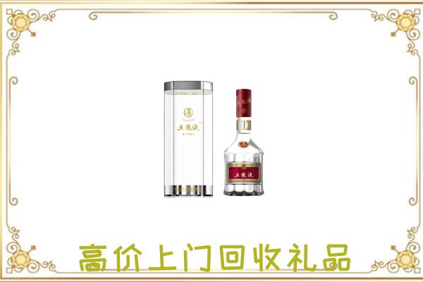 宁波周边回收五粮液酒