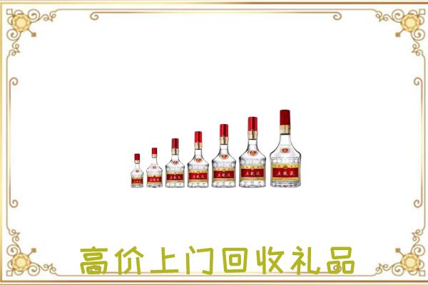 宁波周边回收老酒